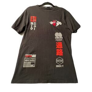 TRACK‎ 23 T shirt Men’s Size M Black